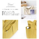 マザーズバッグ トート 軽量 | ninon | 詳細画像6