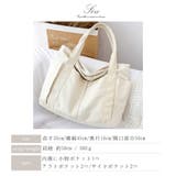 マザーズバッグ トート 軽量 | ninon | 詳細画像8