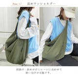 ショルダーバッグ レディース 斜めがけ | ninon | 詳細画像5