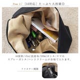 ショルダーバッグ レディース 斜めがけ | ninon | 詳細画像6
