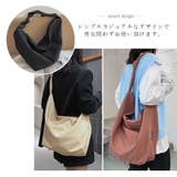 ショルダーバッグ レディース 斜めがけ | ninon | 詳細画像7