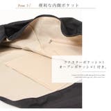 ショルダーバッグ レディース 斜めがけ | ninon | 詳細画像8