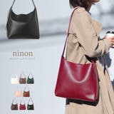 ショルダーバッグ レディース 大きめ | ninon | 詳細画像1