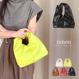 ハンドバッグ 小さめ レディース | ninon | 詳細画像1