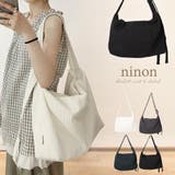 ショルダーバッグ レディース 斜めがけ | ninon | 詳細画像1