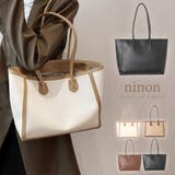 トートバッグ レディース ファスナー付き | ninon | 詳細画像1