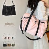 ボストンバッグ レディース 旅行 | ninon | 詳細画像1