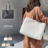 トートバッグ レディース 大きめ | ninon | 詳細画像1 