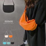 ショルダーバッグ レディース 斜めがけ | ninon | 詳細画像1 