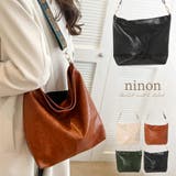 ショルダーバッグ レディース PU | ninon | 詳細画像1 