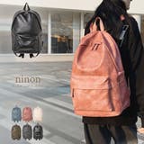 リュックサック レディース メンズ | ninon | 詳細画像1 