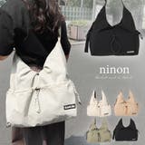 ショルダーバッグ レディース メンズ | ninon | 詳細画像1 