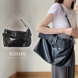 ショルダーバッグ レディース メンズ | ninon | 詳細画像1 