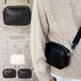 ショルダーバッグ レディース 斜めがけ | ninon | 詳細画像1