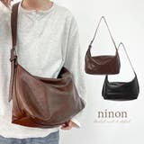 ショルダーバッグ レディース メンズ | ninon | 詳細画像1 