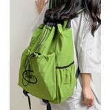グリーン | リュックサック レディース 大容量 | ninon