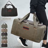 ボストンバッグ レディース 修学旅行 | ninon | 詳細画像1 