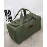 コの字開き/グリーン | ボストンバッグ レディース 修学旅行 | ninon