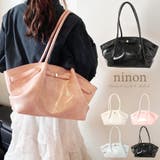 トートバッグ レディース 大きめ | ninon | 詳細画像1 