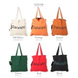 トートバッグ レディース 大きめ | ninon | 詳細画像19 