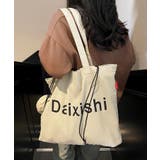 トートバッグ レディース 大きめ | ninon | 詳細画像4 