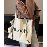 オフホワイト | トートバッグ レディース 大きめ | ninon