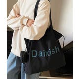 ブラック | トートバッグ レディース 大きめ | ninon