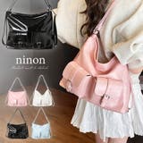ショルダーバッグ レディース 斜めがけ | ninon | 詳細画像1