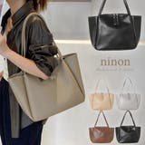 トートバッグ レディース ファスナー付き | ninon | 詳細画像1