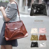 ショルダーバッグ レディース 斜めがけ | ninon | 詳細画像1 