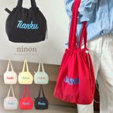 トートバッグ レディース 大きめ | ninon | 詳細画像1