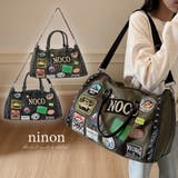 ボストンバッグ レディース 大容量 | ninon | 詳細画像1