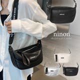 ショルダーバッグ レディース 斜めがけ | ninon | 詳細画像1