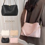 ショルダーバッグ レディース 斜めがけ | ninon | 詳細画像1 