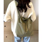 グリーン | ショルダーバッグ レディース 斜めがけ | ninon