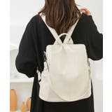 ホワイト | リュック レディース 軽量 | ninon