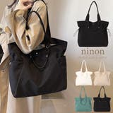 トートバッグ レディース おしゃれ | ninon | 詳細画像1 