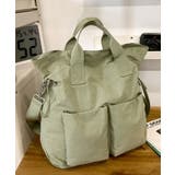 グリーン | ショルダーバッグ レディース ブランド | ninon