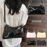 ショルダーバッグ レディース 小さめ | ninon | 詳細画像1