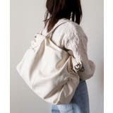 ホワイト | トートバッグ レディース 大きめ | ninon