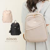 リュック 軽量 レディース | ninon | 詳細画像1