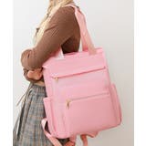 ピンク | リュック レディース 軽量 | ninon