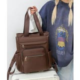 モカ | リュック レディース 軽量 | ninon