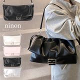ハンドバッグ レディース ショルダーバッグ | ninon | 詳細画像1