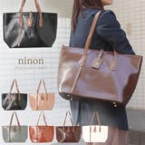 トートバッグ レディース おしゃれ | ninon | 詳細画像1 