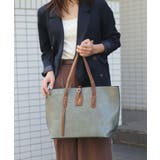 ブルーグリーン | トートバッグ レディース おしゃれ | ninon