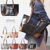 トートバッグ レディース おしゃれ | ninon | 詳細画像1 