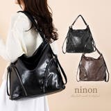 ショルダーバッグ レディース おしゃれ | ninon | 詳細画像1 