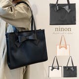 トートバッグ レディース おしゃれ | ninon | 詳細画像1