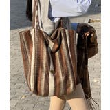 ブラウンミックス(ストライプ) | トートバッグ レディース おしゃれ | ninon